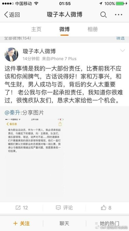 其中，邬君梅、杨皓宇所饰演的一对兄妹格外吸引观众的视线